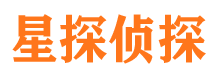 泾阳侦探公司